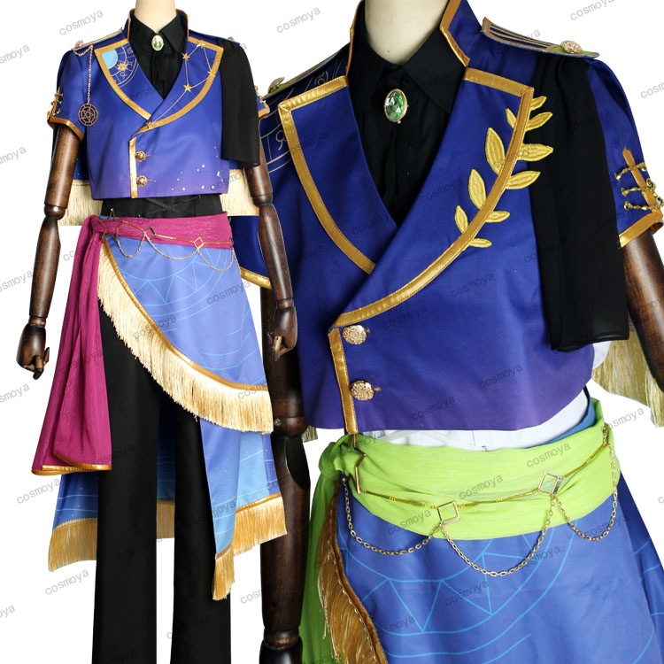 あんさんぶるスターズ！ 迷い星＊揺れる光、プレアデスの夜 コスプレ