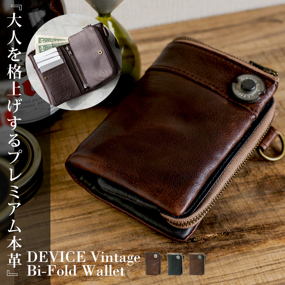Cross charm official store | 【25％OFFクーポン】 DEVICE メンズ財布