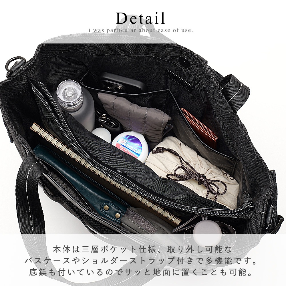 Cross charm official store | 【50％OFFクーポン】DEVICE ビジネス