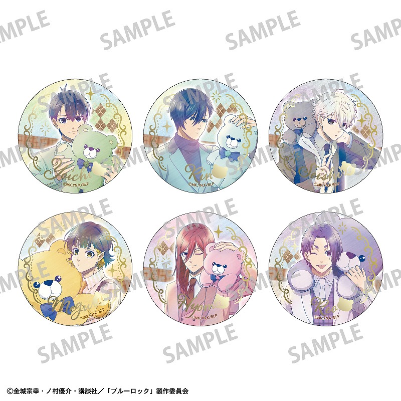 ブルーロック 【BOX】トレーディング箔押し缶バッジ＿テディベア