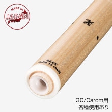 3C・キャロム シャフト Adam M.Fuji23 各種｜ビリヤード 通販 キュー