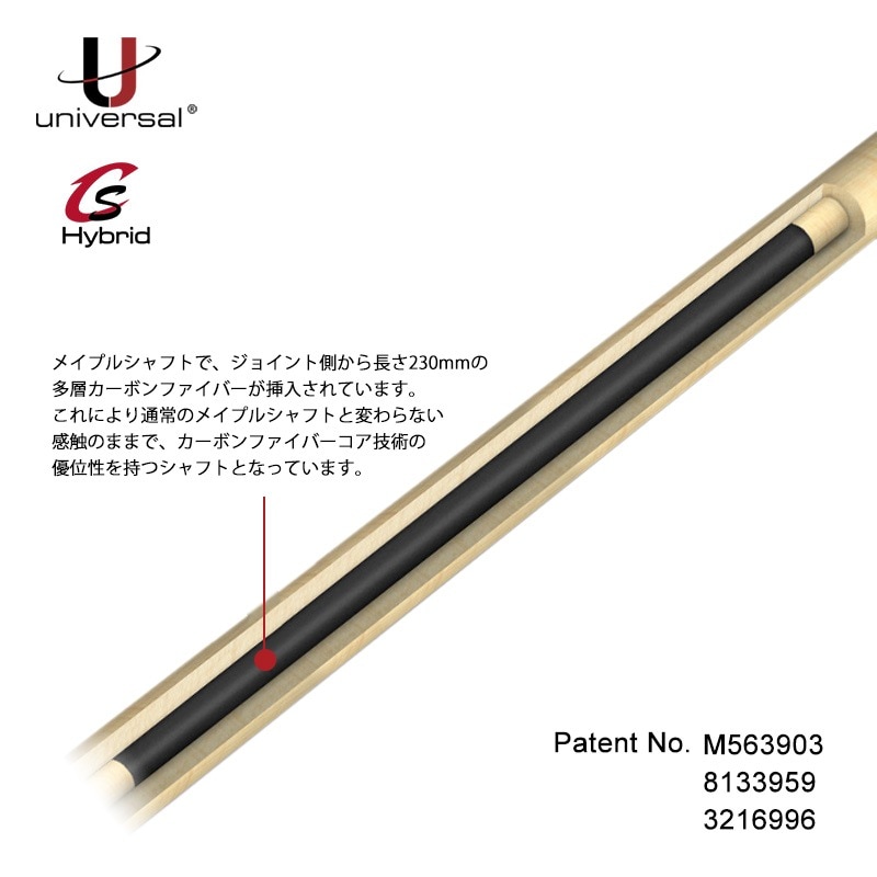 9_000000006135.jpg?1707981083