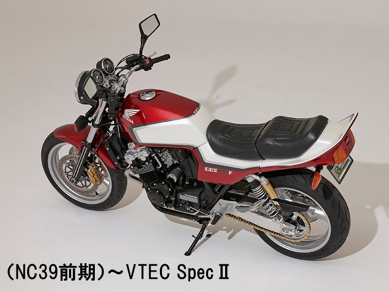 TYPE-X同色フロントフェンダー付き外装セット塗装料金 CBX400F2型 赤
