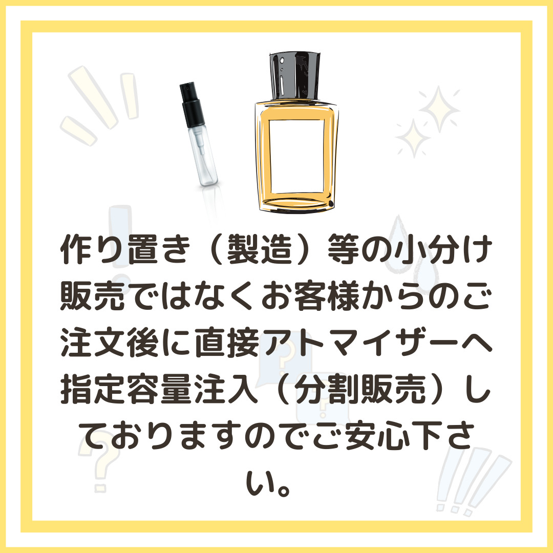 Jo Malone ジョーマローン Raspberry Ripple Cologne ラズベリー