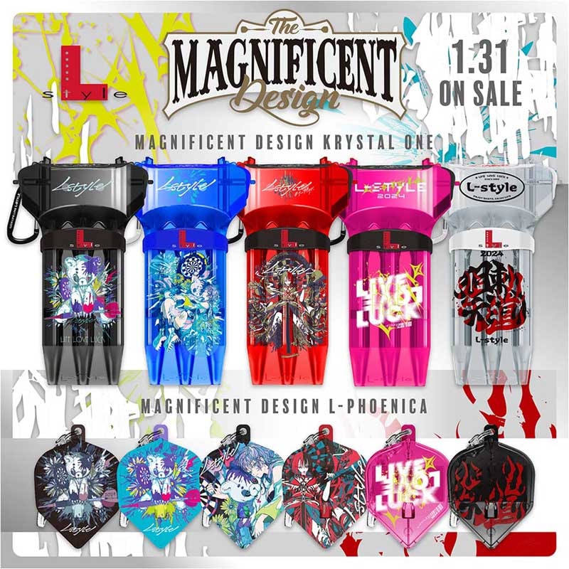 LENDAL STORM パドル 210cm ケース付き 5509R GRACE | LEGEND WALKER | スーツケース | T&S