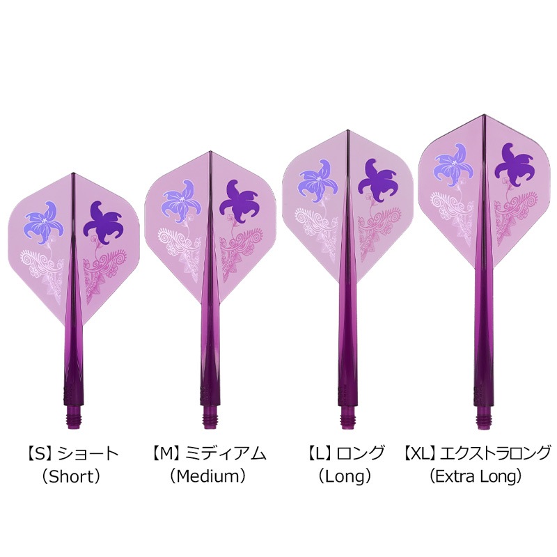 アオイトキさん専用　コスパ最強★極上クサントロエア・プレイシー / フライト > ブランド【カ行】 > コンドル > AXE > TRiNiDAD