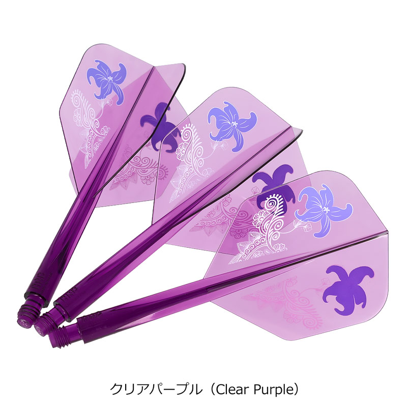 アオイトキさん専用　コスパ最強★極上クサントロエア・プレイシー / フライト > ブランド【カ行】 > コンドル > AXE > TRiNiDAD