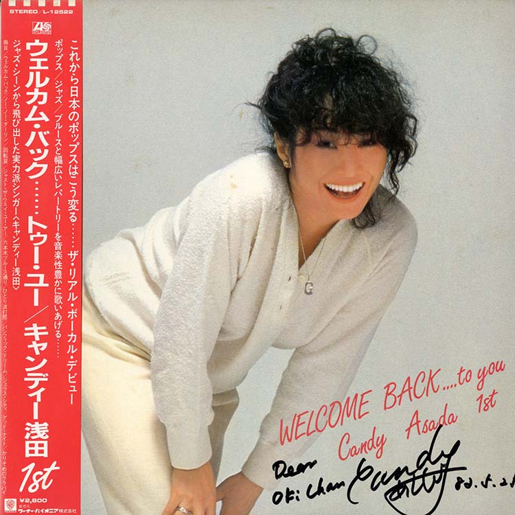 キャンディ♡様 おまとめ買い+リクエスト専用ページ♥ キャンディ♡様