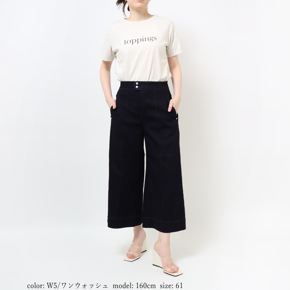 再値下げ］【SALE】残り3点！在庫限り □涼□クールストレッチデニム