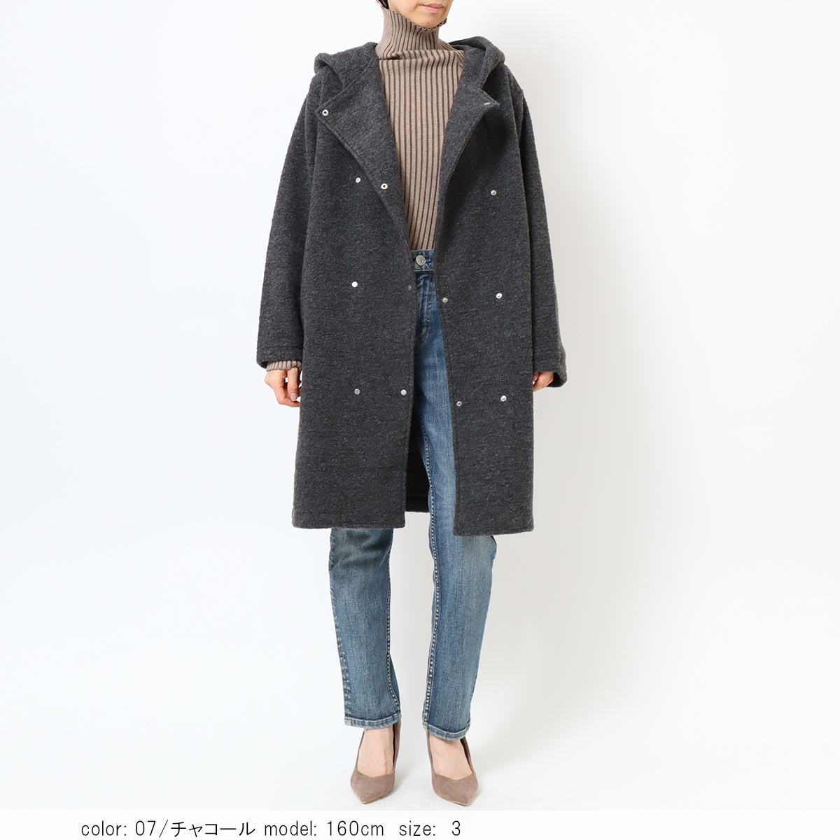 BIG SALE FINAL】フーディーコート GMT737