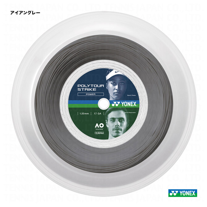 ヨネックス YONEX テニスガット ロール ポリツアーストライク