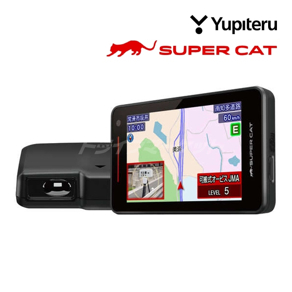 送料無料】YK-3100 ユピテル レーザー＆レーダー探知機 SuperCat 2025