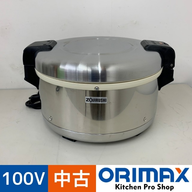 中古】 A07597 業務用電子ジャー 保温専用 2.2升 象印 THS-C40A 2020年