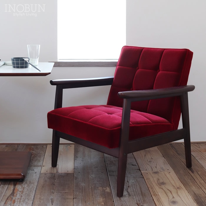 カリモク60 Kチェア 1シーター スタンダードブラック ウォールナット