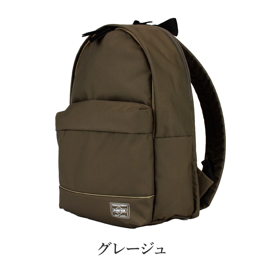 ポーター ムース デイパック(S) 751-28178 PORTER 吉田かばん ビジネス