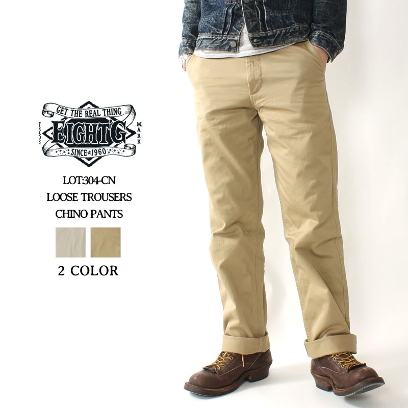 EIGHT-G (エイトジー) ルーズフィット トラウザーズチノパンツ / 304