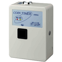 コインタイマー100円硬貨用【15Aまで】 TD-AD-100H 東亜電子工業
