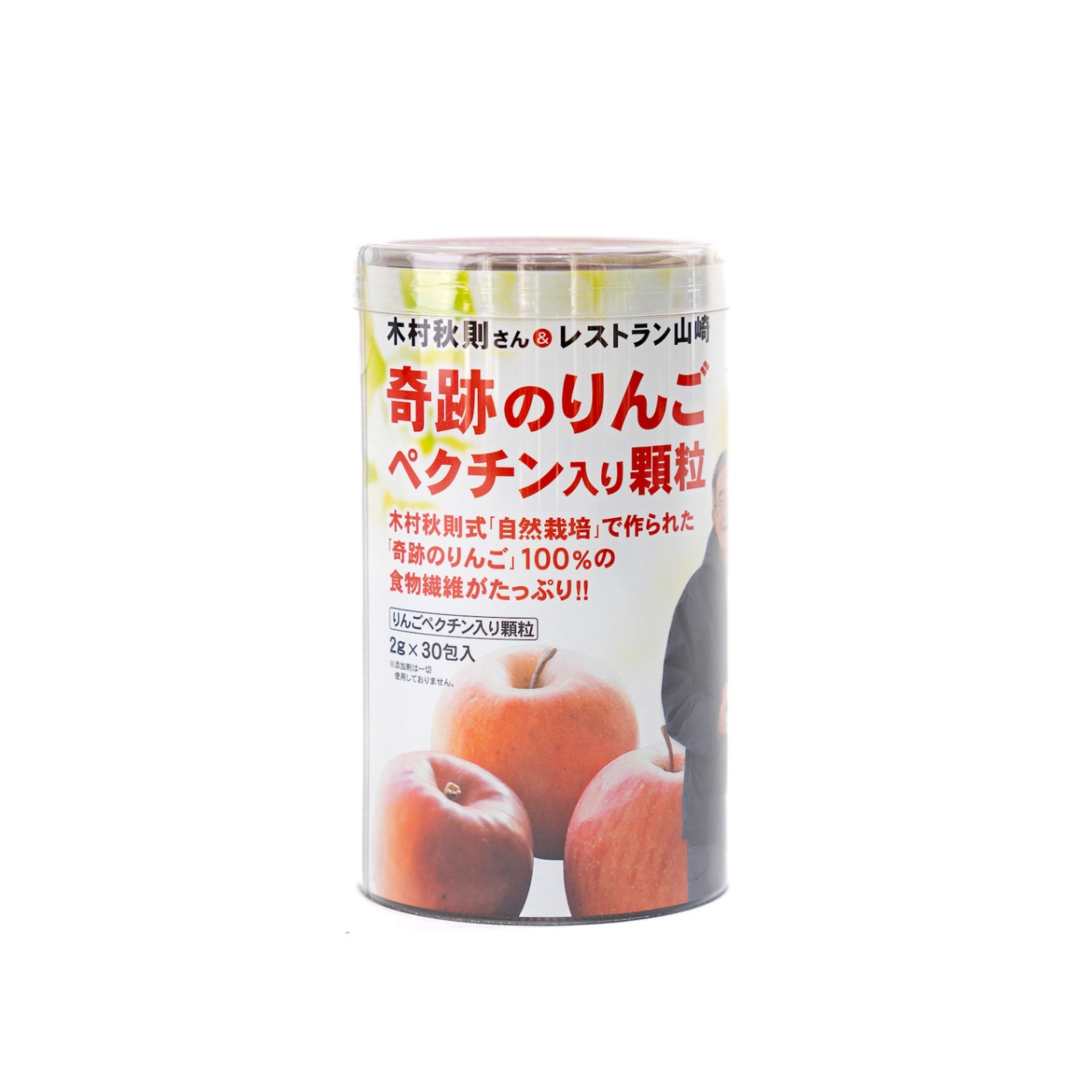 奇跡のりんごペクチン顆粒 | Foods | ムラキテルミのセレクトショップ