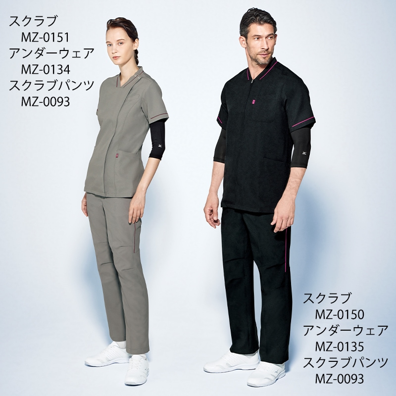 公式] ミズノ ベストセラースクラブパンツ MZ0093