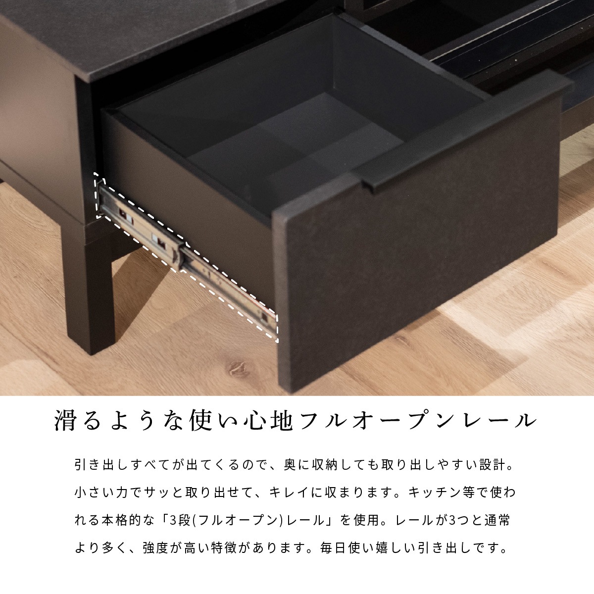 幅180］ ボレロⅡ ｜ 木目調 ルーバー テレビボード