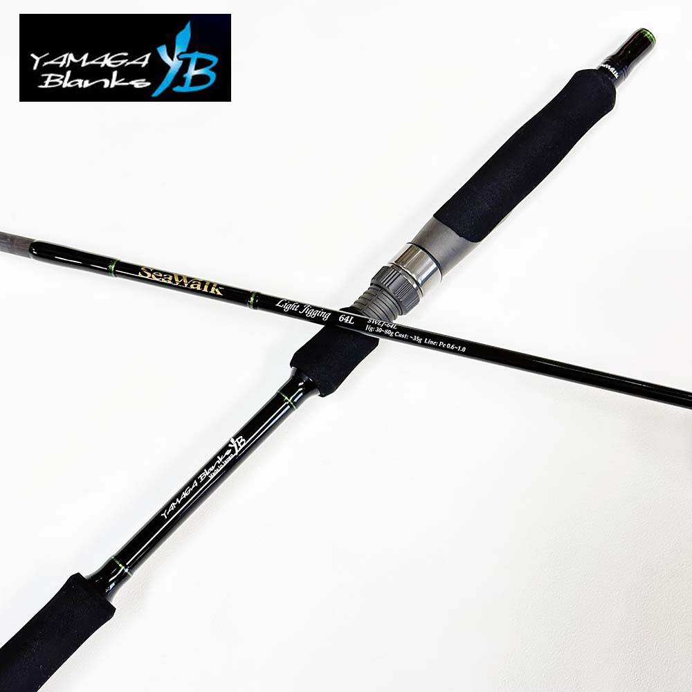 ヤマガブランクス SeaWalk Light Jigging 64L | ロッド,ジギング