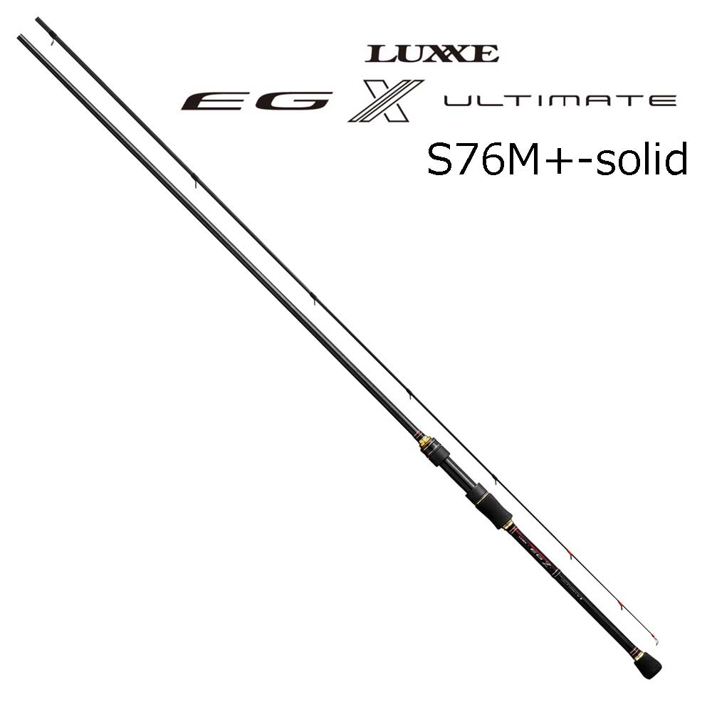 がまかつ ラグゼ EG X ULTIMATE S76M+-solid通販｜釣具通販 いのまた釣具店
