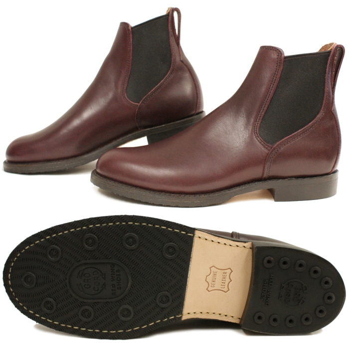 レッドウィング 正規品 RED WING 9077 ［BLACK CHERRY 