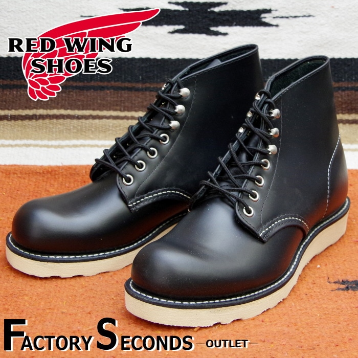 レッドウィング アウトレット ファクトリーセカンド 正規品 8166