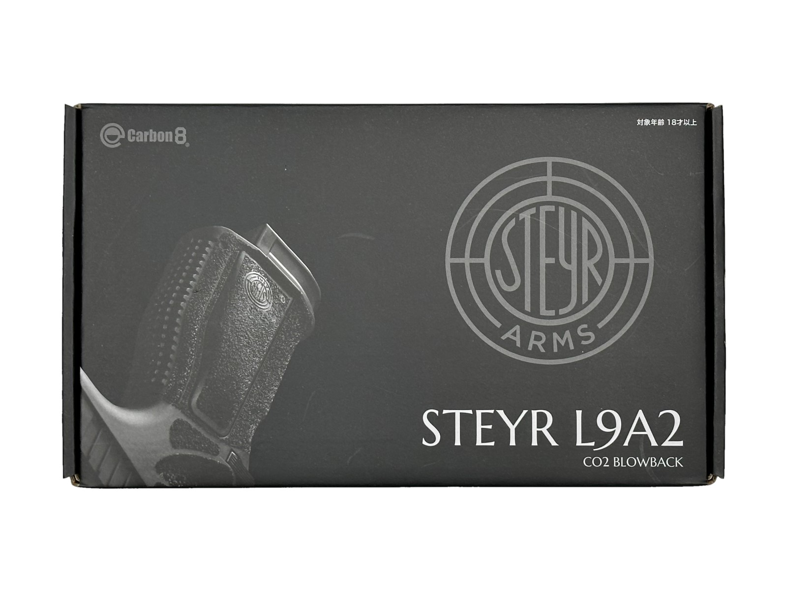 carbon8 CO2ガスブローバック STEYR L9A2 | 各社ガン本体,CO2ガスガン
