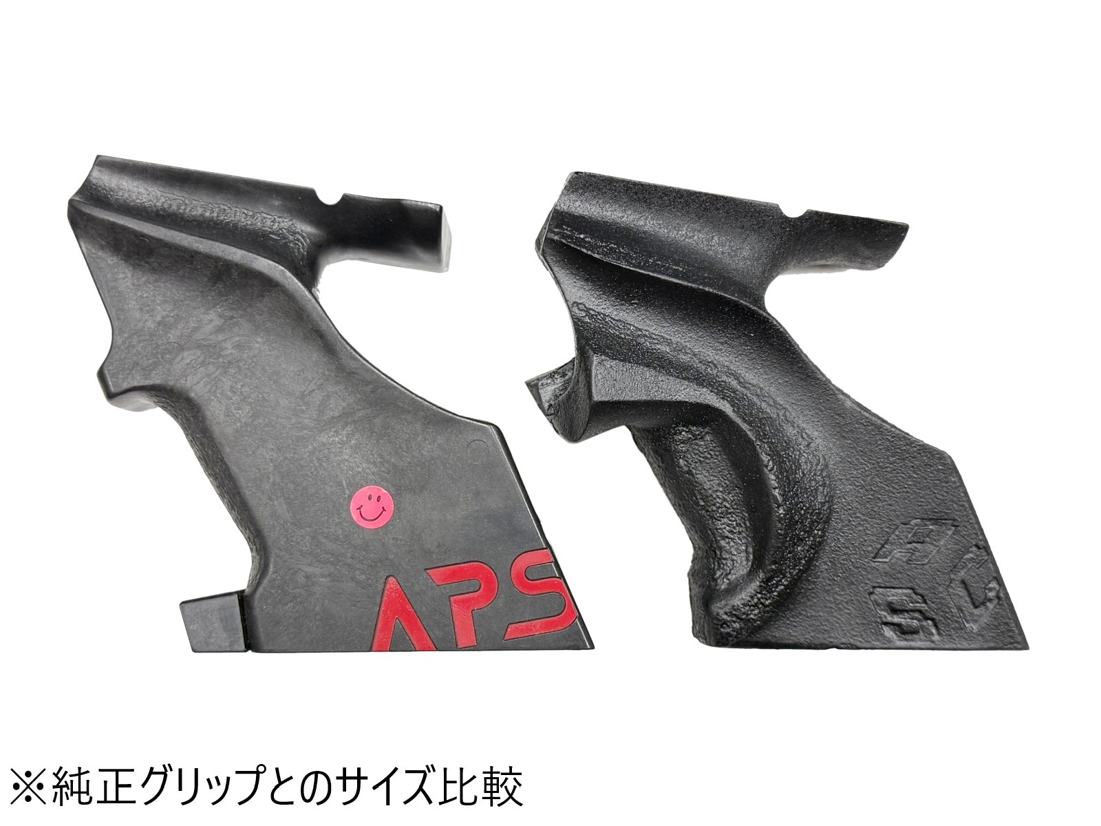フロンティア APS-3用 新型カスタムグリップ (サイズ：大