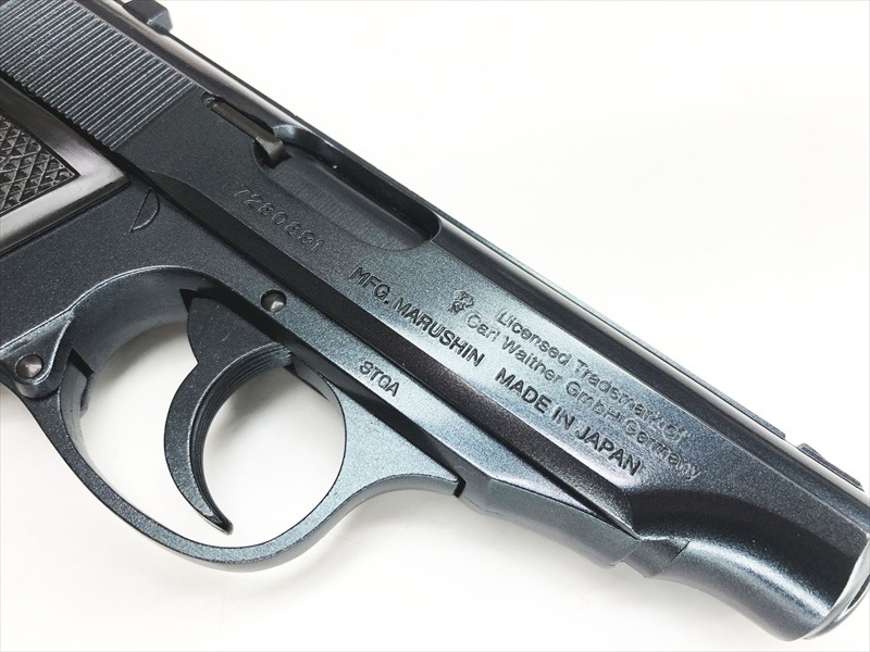 売り切れ【特選中古品】発火モデルガン マルシン/キャロムショット