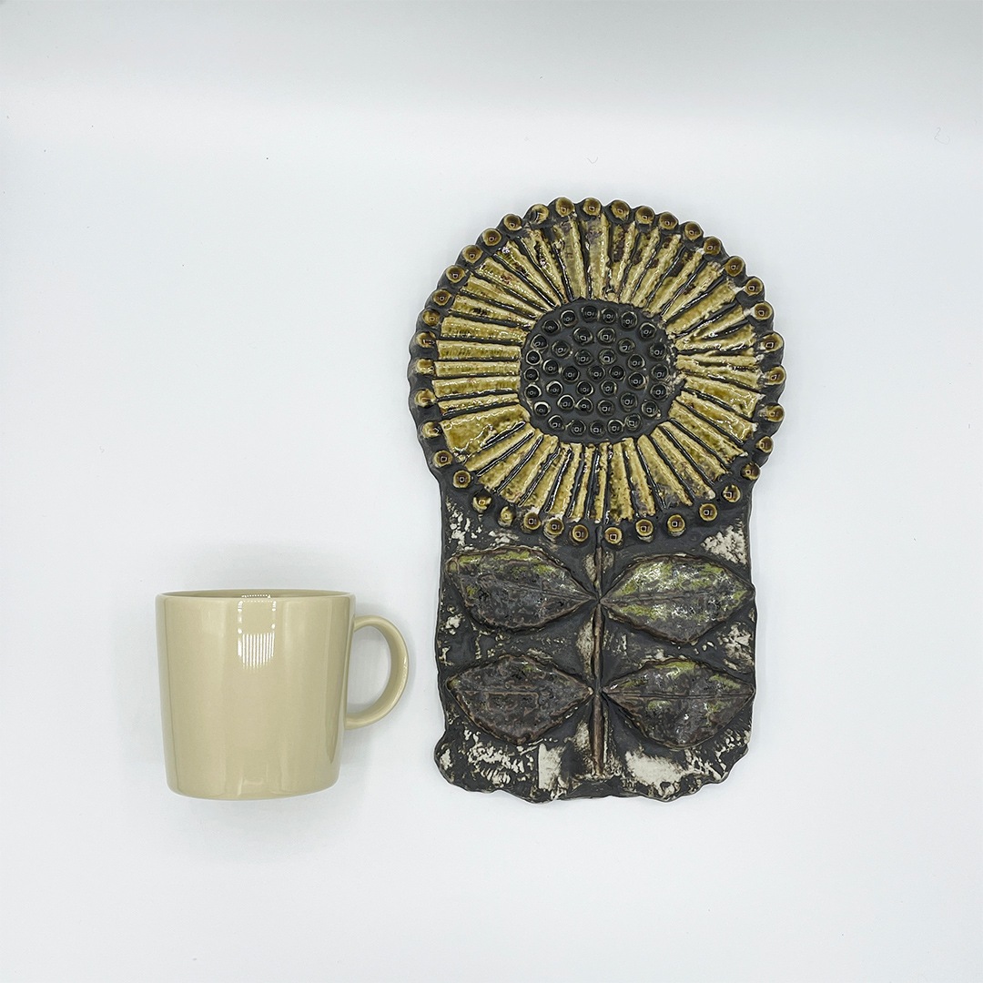 ヴィンテージ】12 Solros ひまわりの陶板（リサ・ラーソン／Lisa