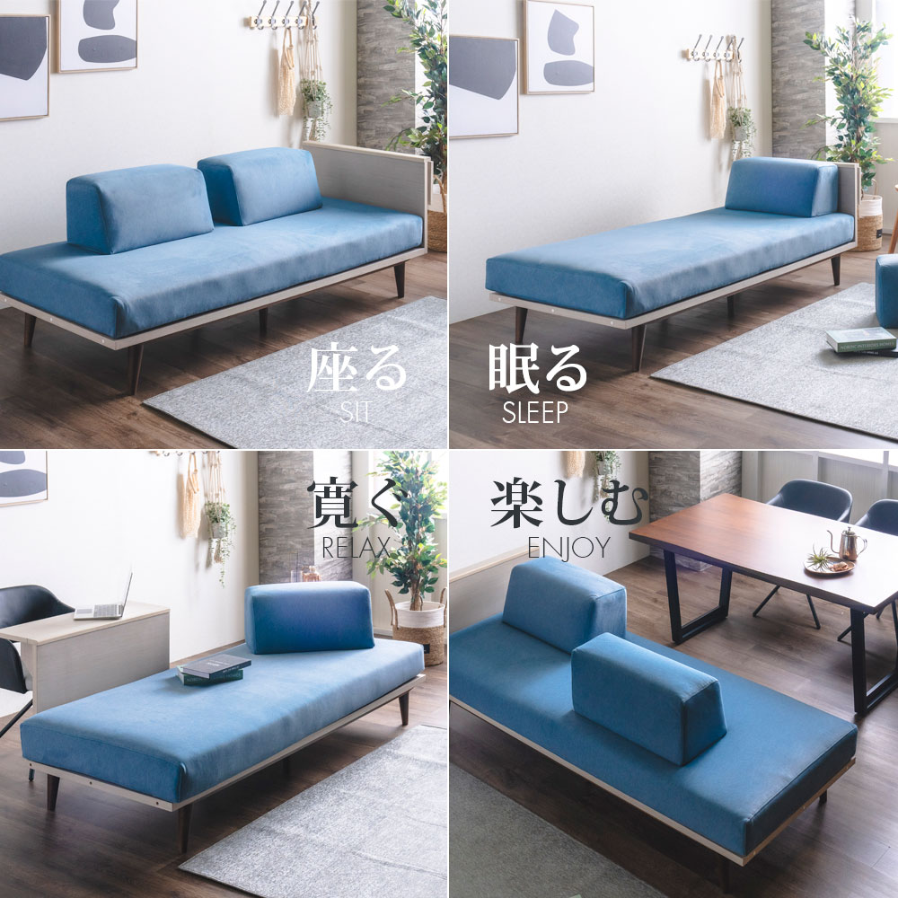 サイドテーブル付きソファ フェンディ 超撥水ペット対応ファブリック