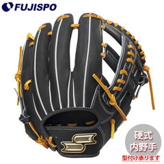 野球・ソフト,グローブ,硬式,エスエスケイ(SSK),内野手用 | 野球用品と
