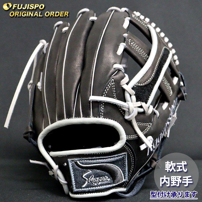 野球・ソフト,グローブ,軟式,久保田スラッガー(KUBOTA Slugger) | 野球