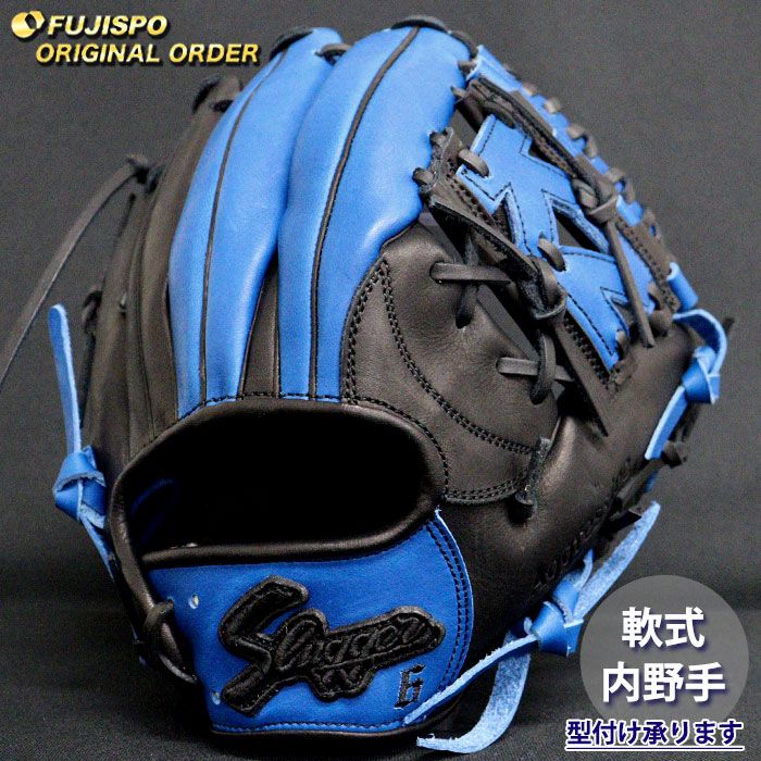 野球・ソフト,グローブ,軟式,久保田スラッガー(KUBOTA Slugger),内野手