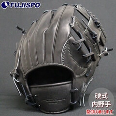 野球・ソフト,グローブ,硬式,アイピーセレクト(Ip Select),内野手用