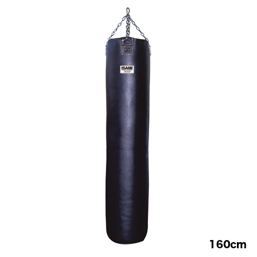 コードレー合皮サンドバッグ(160cm) | サンドバック | | 格闘技プロ