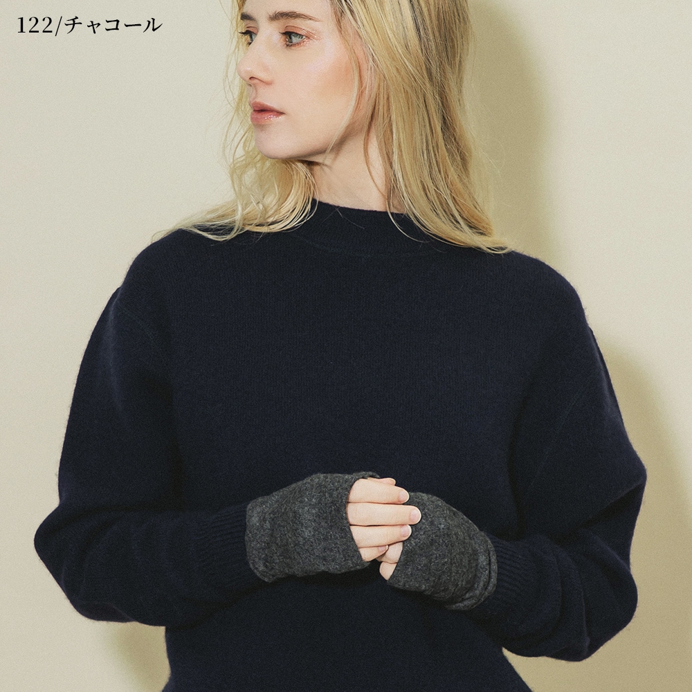 カシミヤ100％ アームウォーマー | Other | FUKAKINET