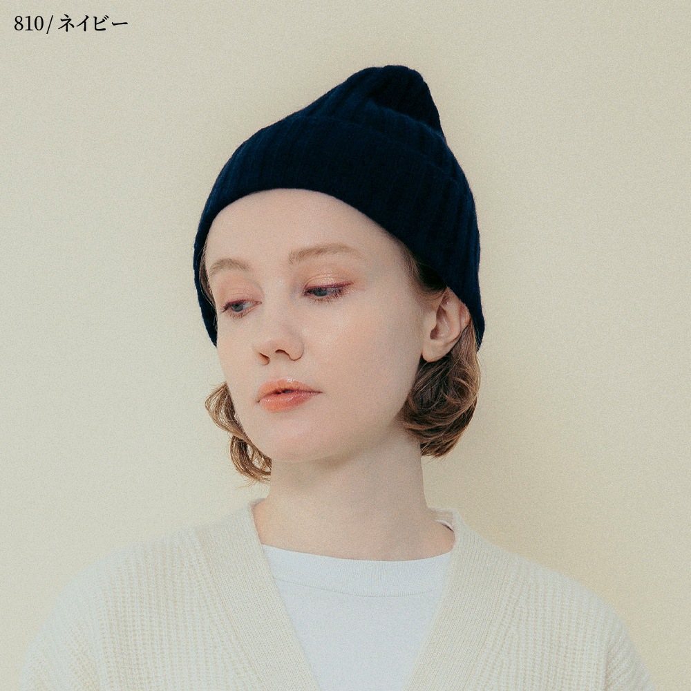 カシミヤ100％ リブニットキャップ | Material,Cashmere | FUKAKINET