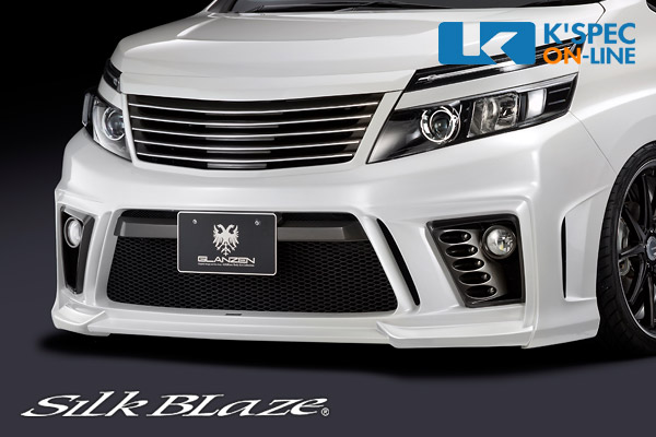 トヨタ【80系ヴォクシー】SilkBlaze GLANZEN フロントバンパー