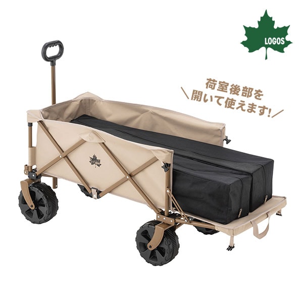 LOGOS neos FDコット DX-AH #73178010 ｜ あんしんの殿堂 防災館