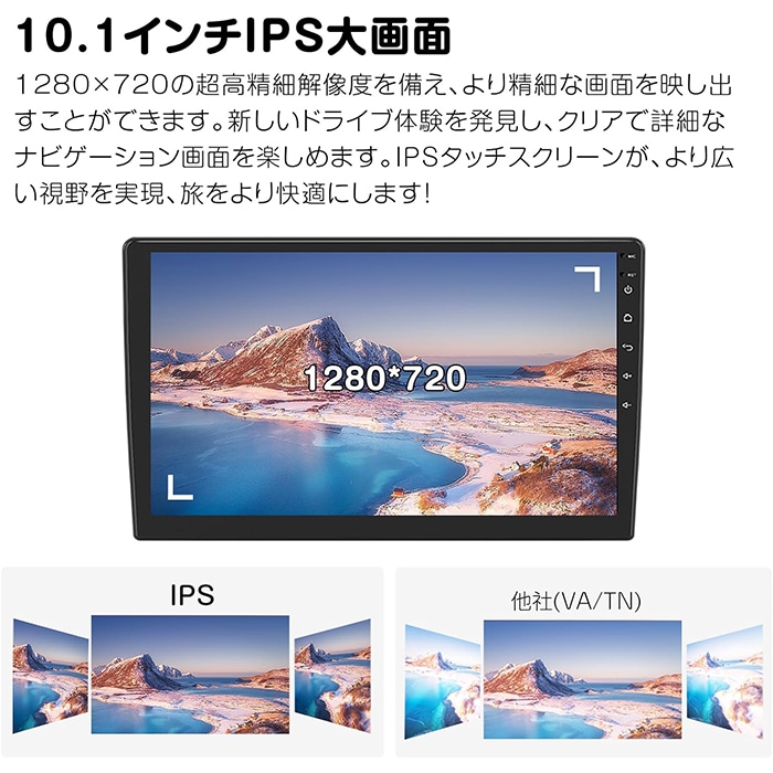 GA2197+V0056 EONON 最新アンドロイド13 ディスプレイオーディオ OBD2