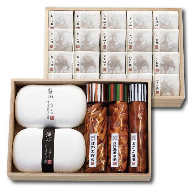 銀座お詰合せ 木箱入（G-10）|銀座若菜公式通販サイト｜東京土産 お漬物