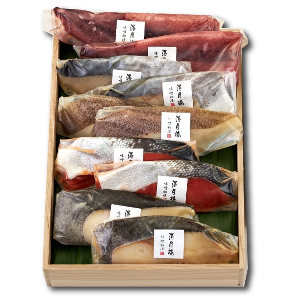 魚介味噌粕漬詰合せ F-3 （10点 木箱入）|銀座若菜公式通販サイト