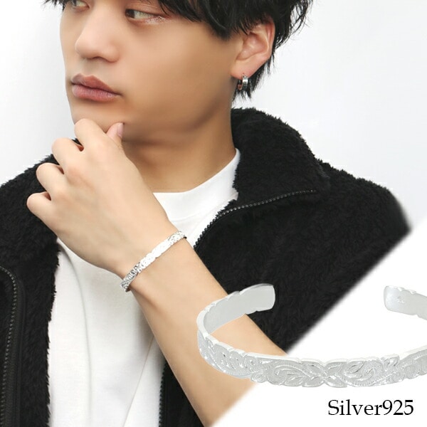 ハワイアンジュエリー バングル シルバー925 銀 ハワイアン ハワイ