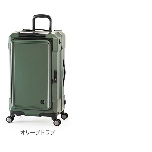 アジアラゲージ A.L.I スーツケース GEARCUBE 背負えるから多目的に