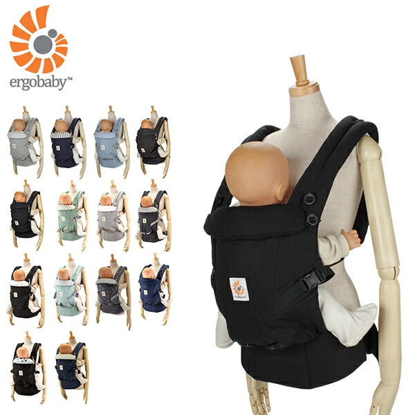 エルゴ 抱っこ紐 アダプト ベビーキャリア 抱っこひも おんぶ紐 エルゴ