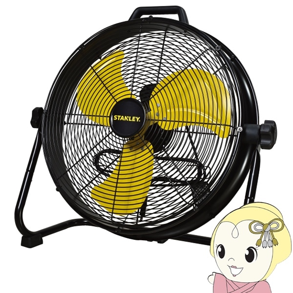 工場扇 STANLEY スタンレー 50cmドラム型工場扇 SLF005027DA 工業扇