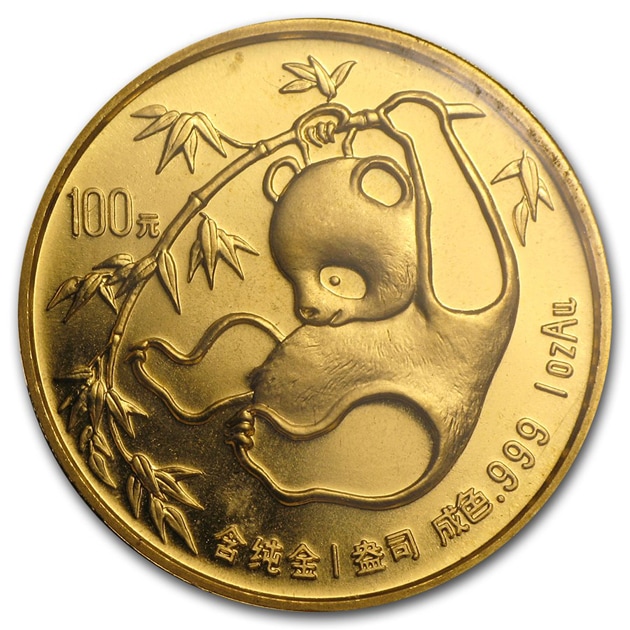 パンダ金貨 1オンス 100元 1985年製 中国人民銀行発行 BU 密封シート